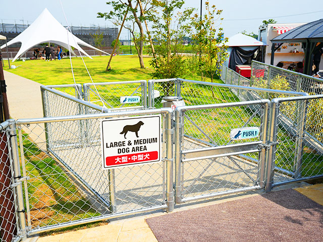 中型犬・大型犬専用ドッグランエリア