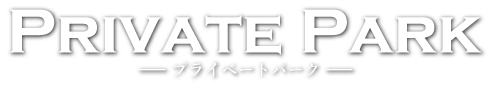 「プライベート」ルーシーリゾートのグランピング施設